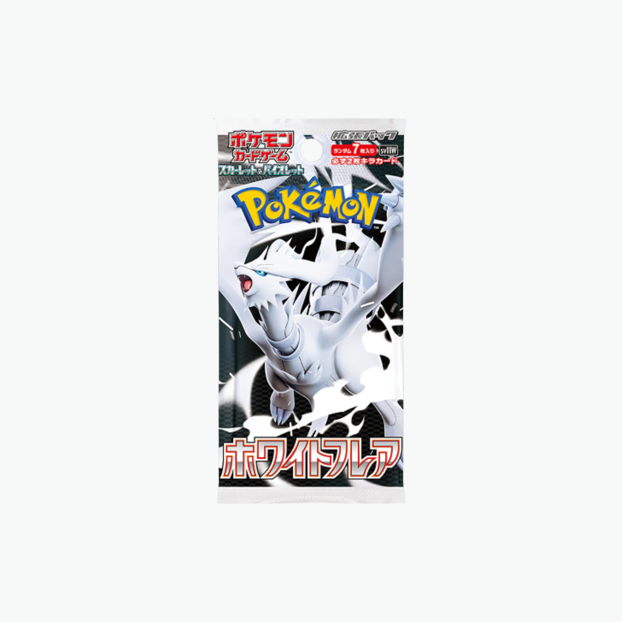 Booster SV11w Black&White - Japonais🇯🇵