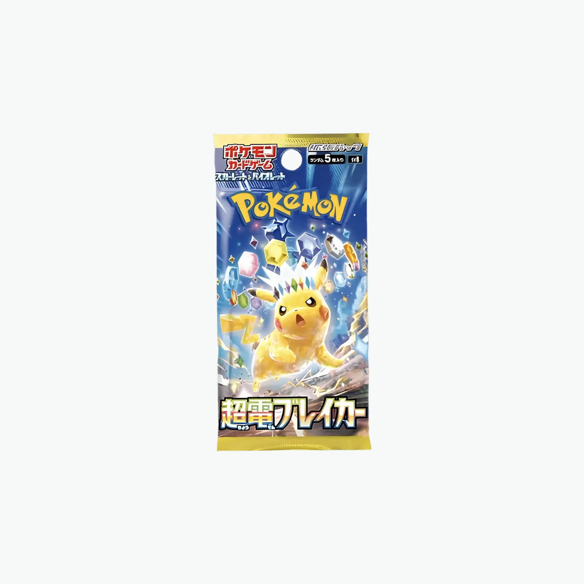 Booster SV8 Super Electric Breaker - Japonais🇯🇵 Pokeseller14