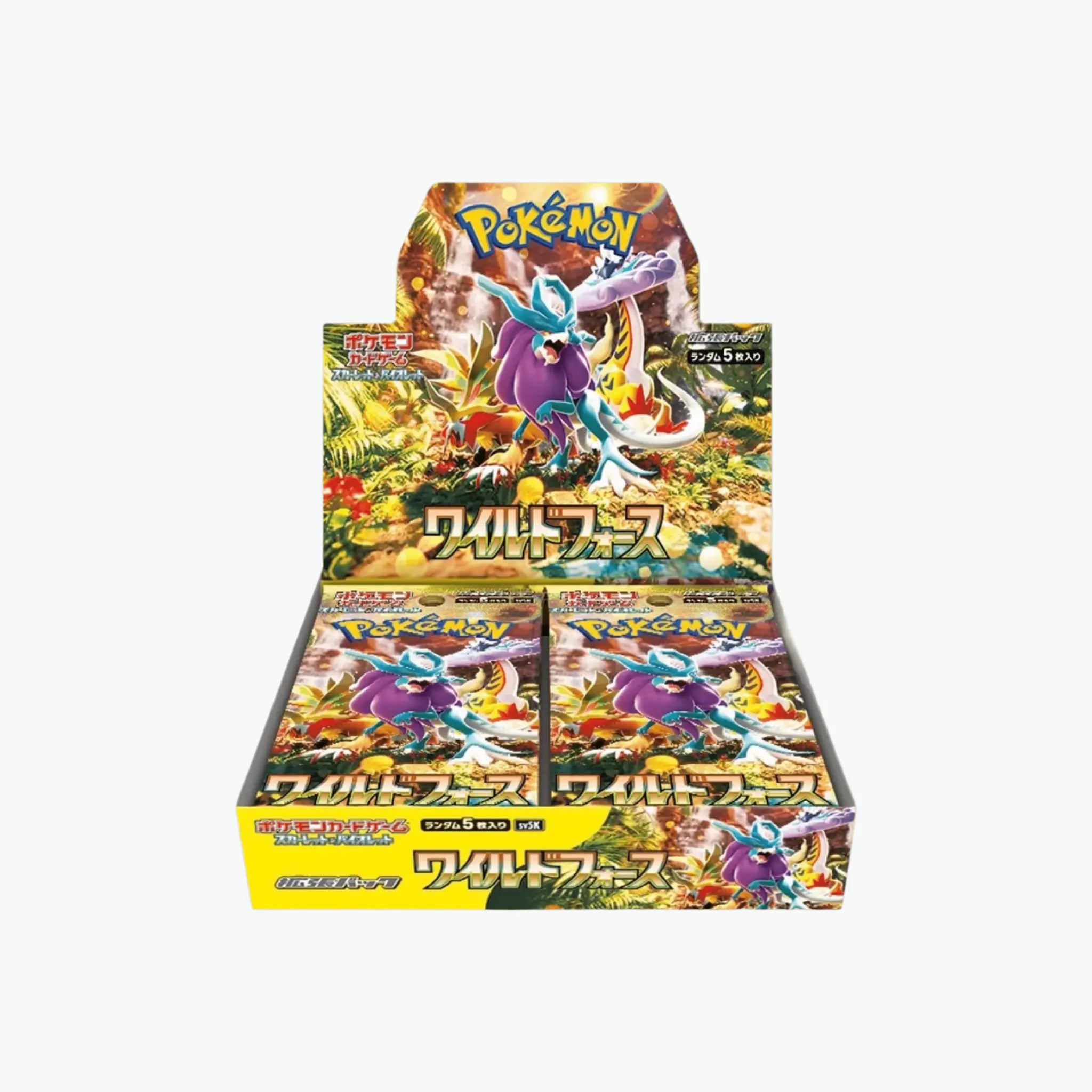 Display Wild Force SV5K - Japonais 🇯🇵 Ma boutique