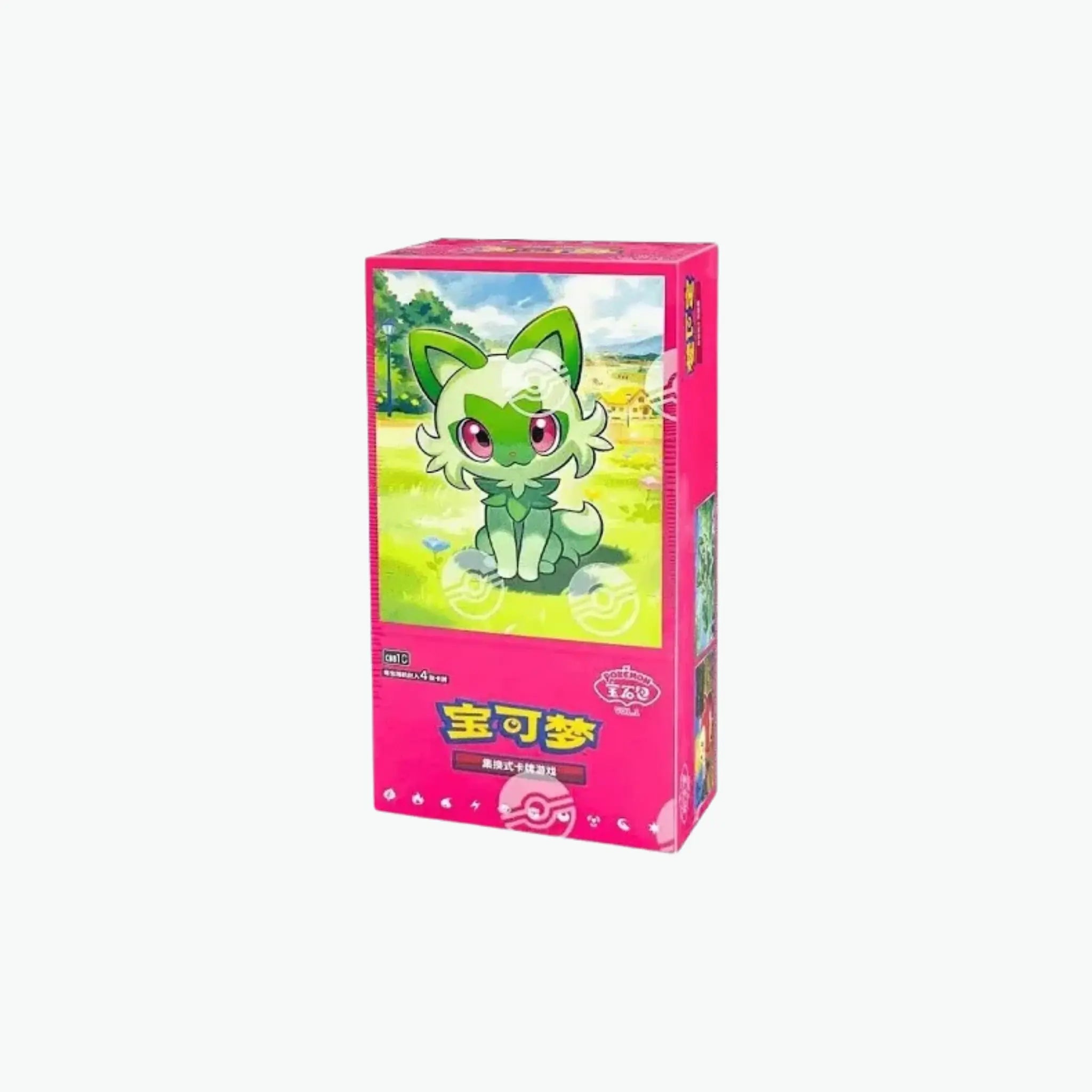 Display CBB1C Gem Pack Vol.1 - Chinois🇨🇳 Ma boutique