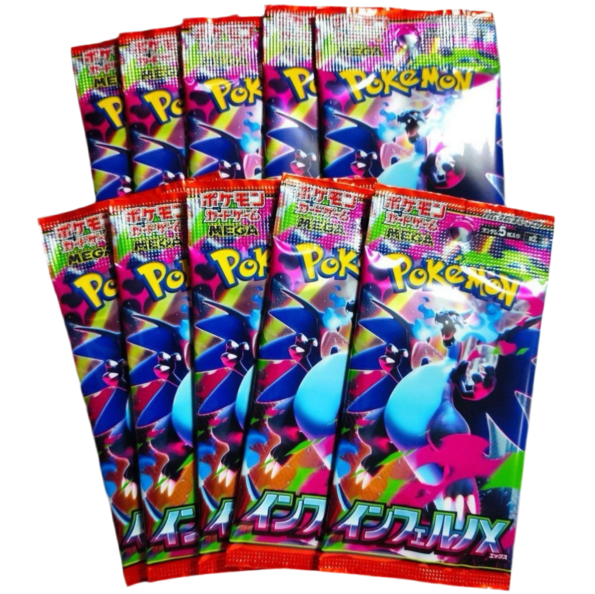 Lot de 10 Booster M2 Mega Inferno - Japonais🇯🇵 Pokeseller14