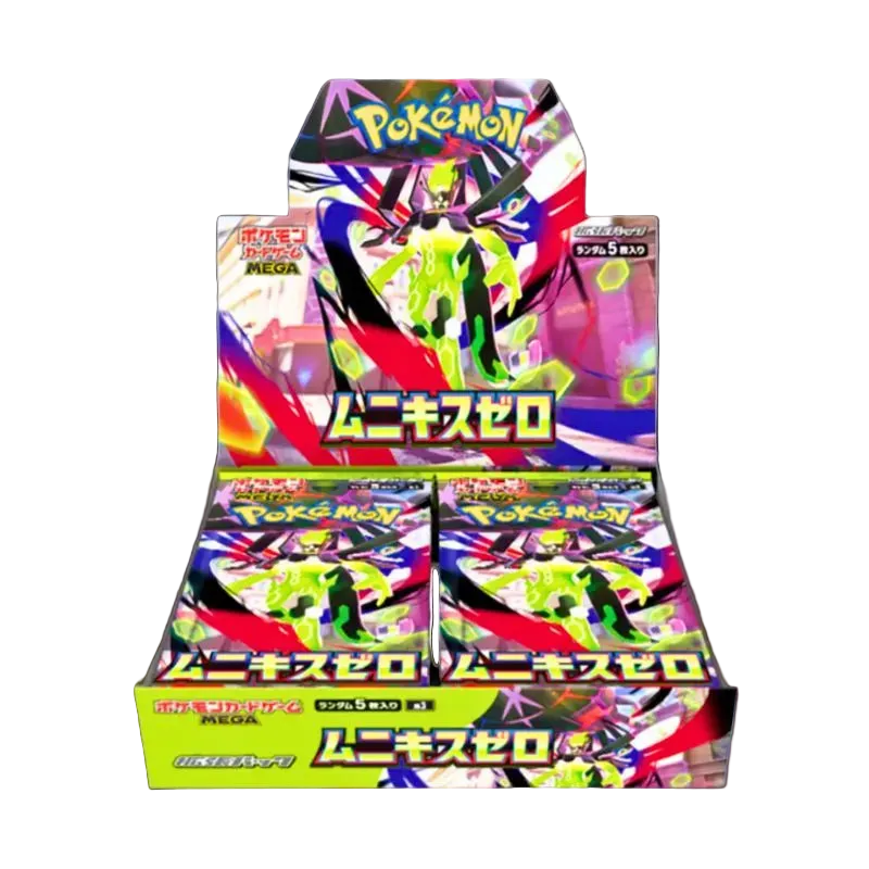 Display Munikis Zéro Japonais 