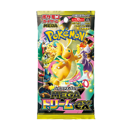 Booster M2a Mega Dream - Japonais 🇯🇵 Pokeseller14