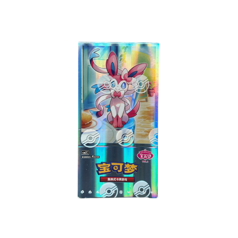 Display Gem Pack 2 - Chinois🇨🇳 Ma boutique