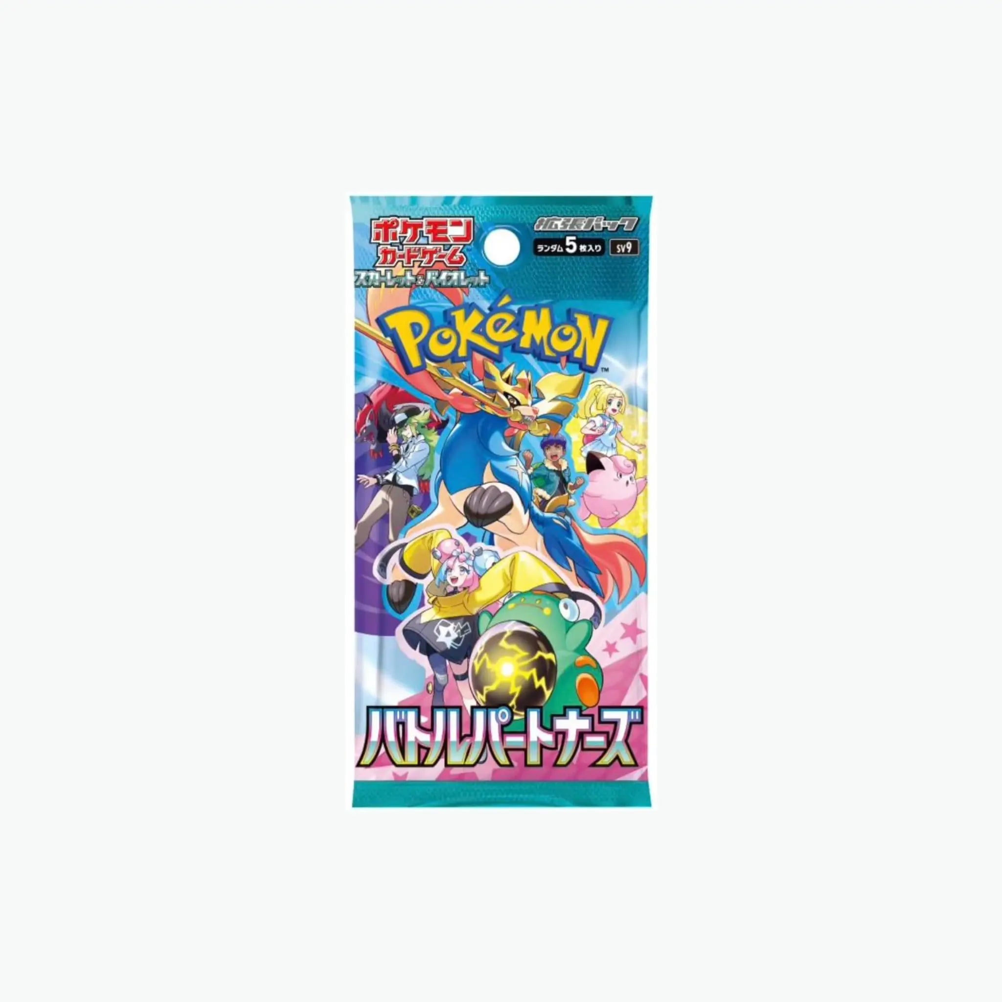 Booster SV9 Battle Partners - Japonais🇯🇵 Ma boutique