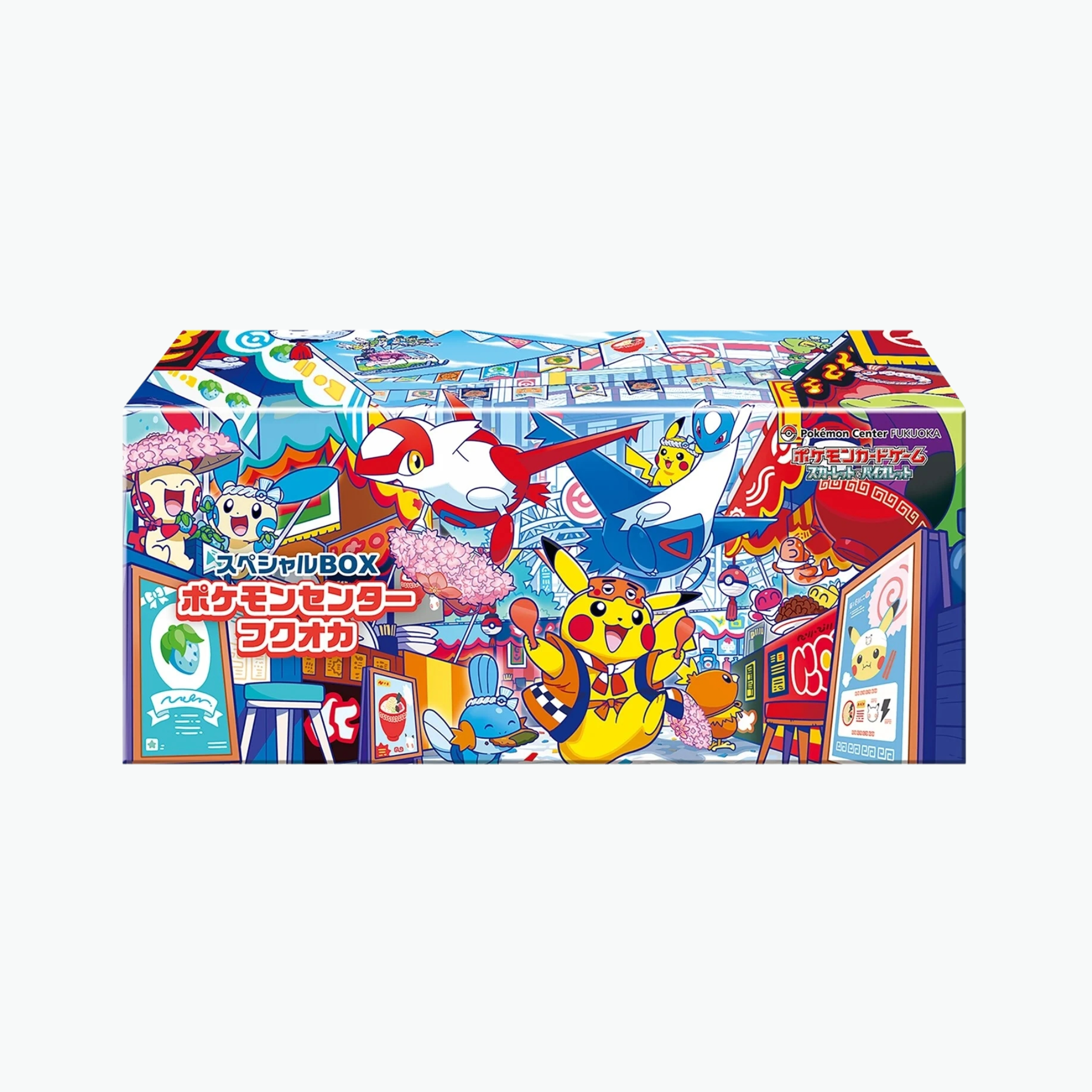 Fukuoka Box Pokemon Center - Japonais Pokeseller14