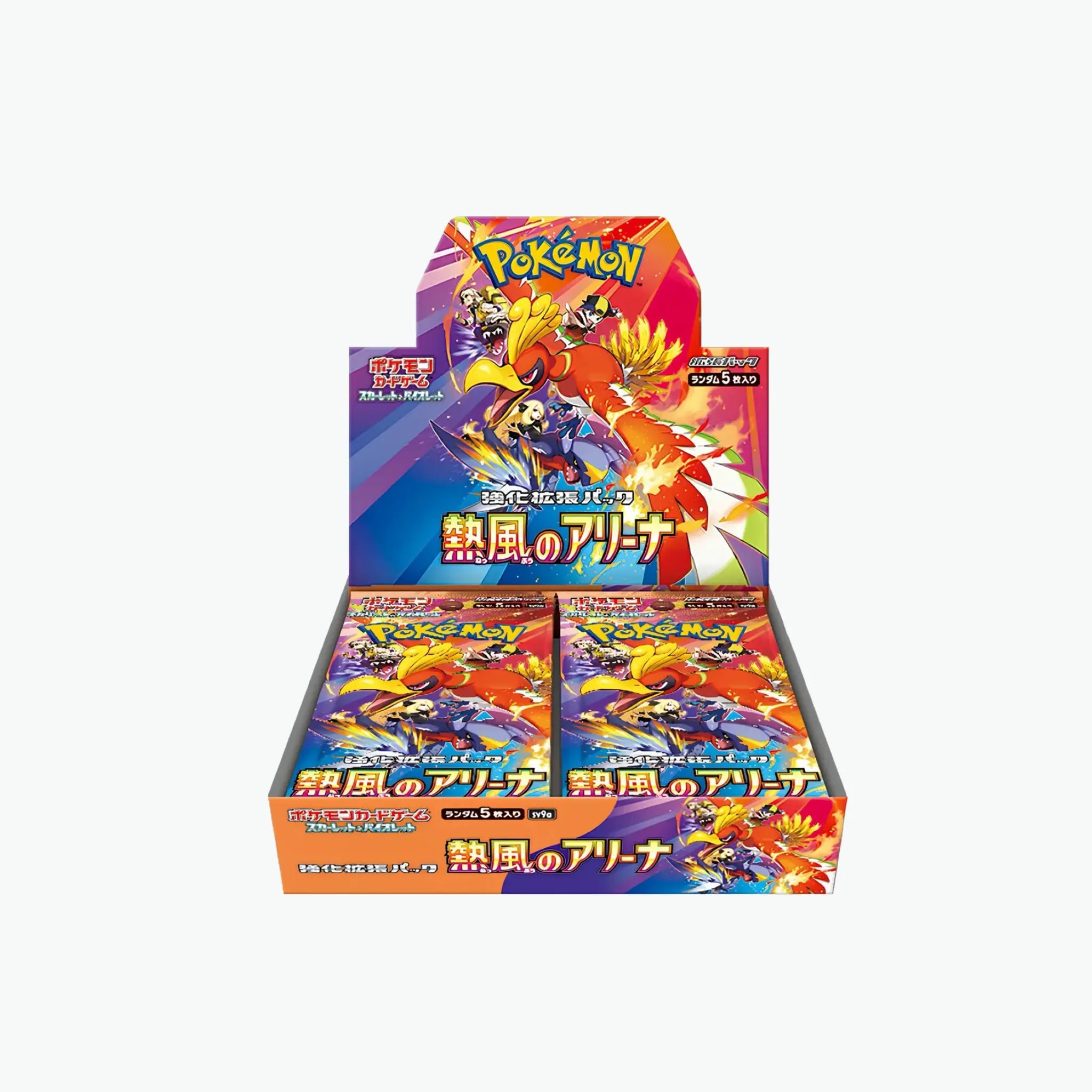 Display SV9A Heat Wave Arena - Japonais🇯🇵 Pokeseller14
