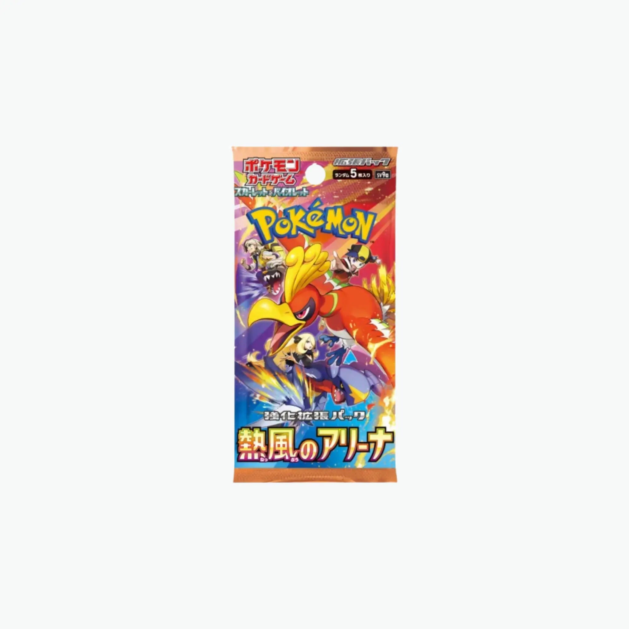 Booster SV9A Heat Wave arena - Japonais🇯🇵 Ma boutique