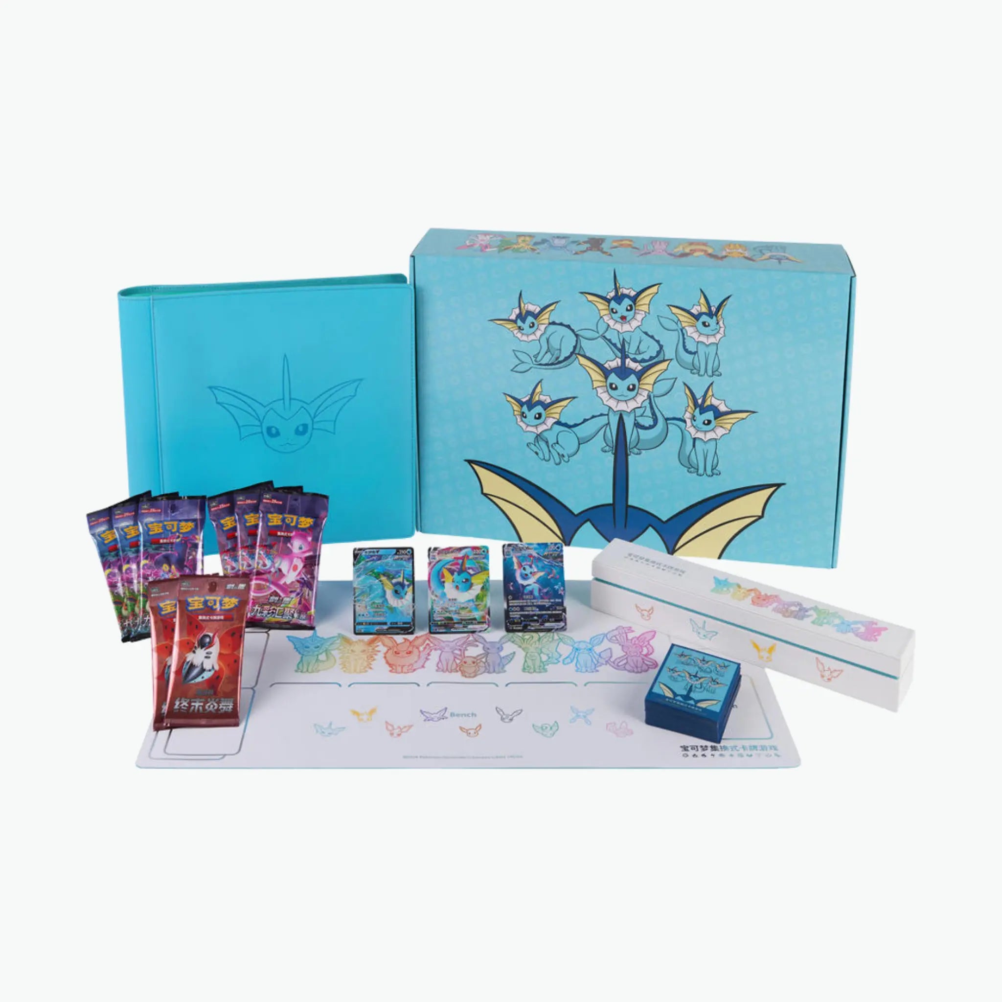 Coffret AQUALI V-max Gift Box - Chinois🇨🇳 Ma boutique