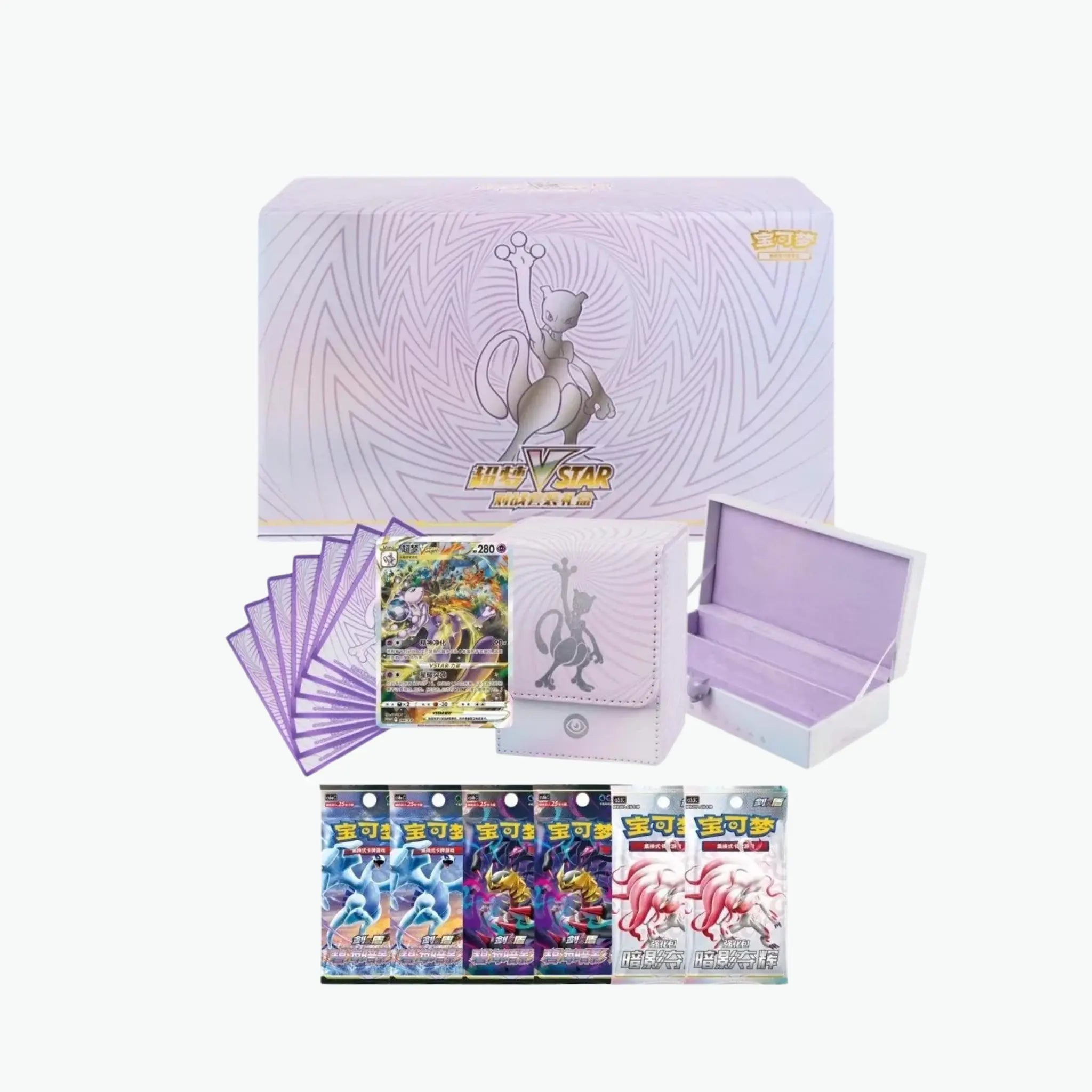 Coffret Mewtwo VSTAR Gift Box - Chinois🇨🇳 Ma boutique