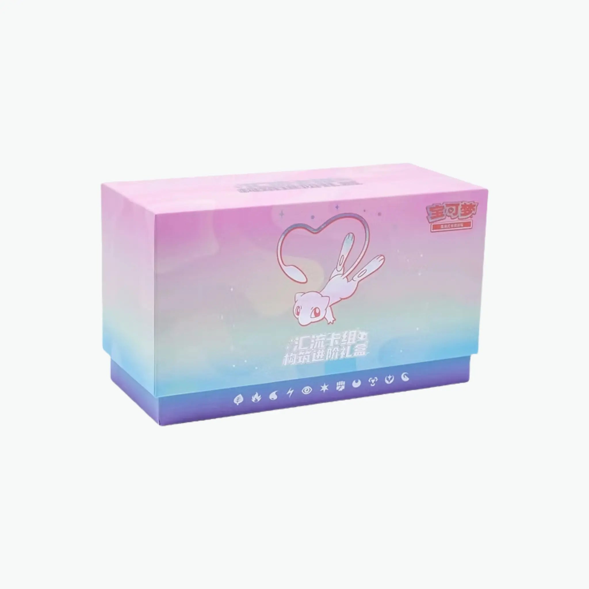 ETB spécial MEW - Chinois🇨🇳 Ma boutique