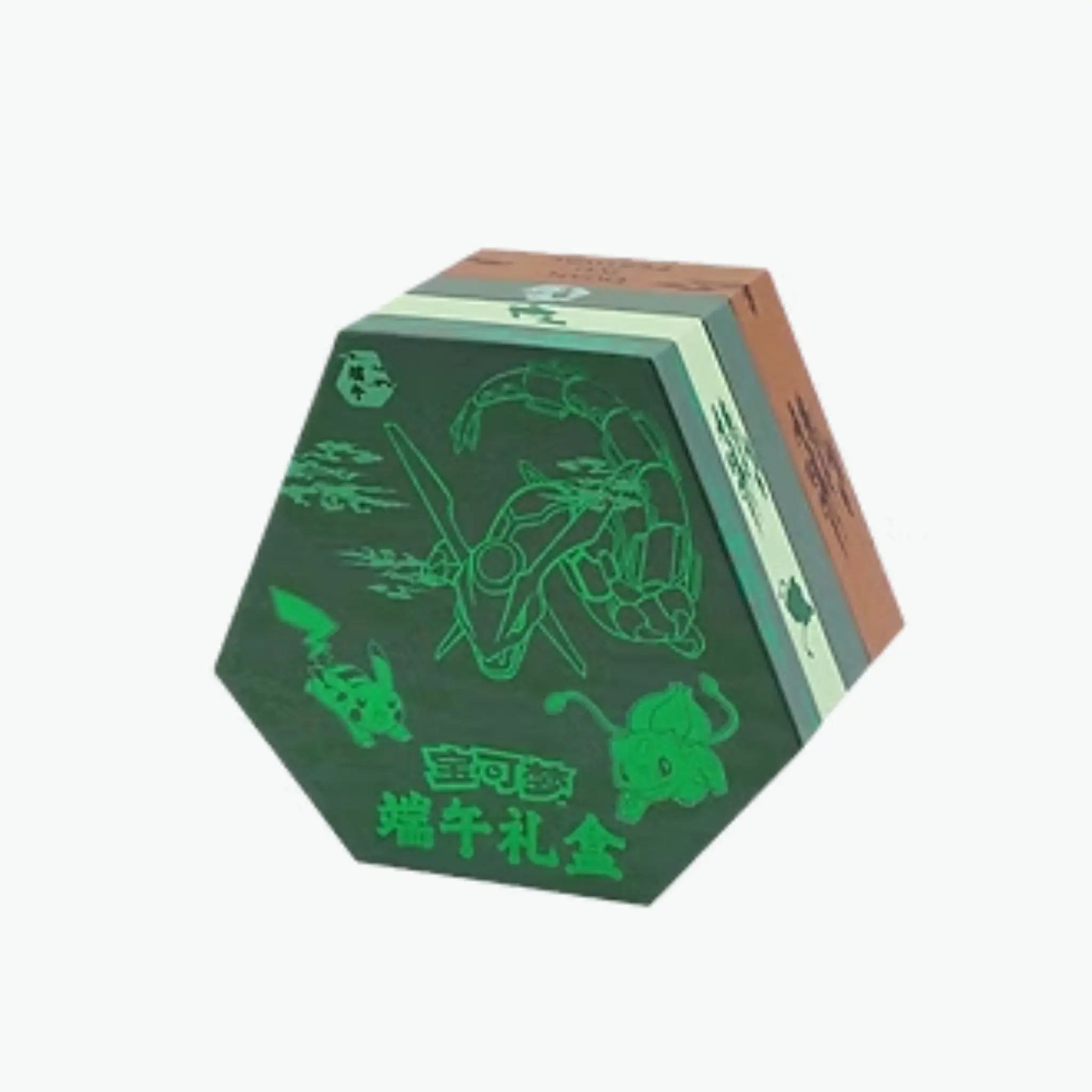 Coffret Dragon Boat Festival - Chinois🇨🇳 Pokeseller14