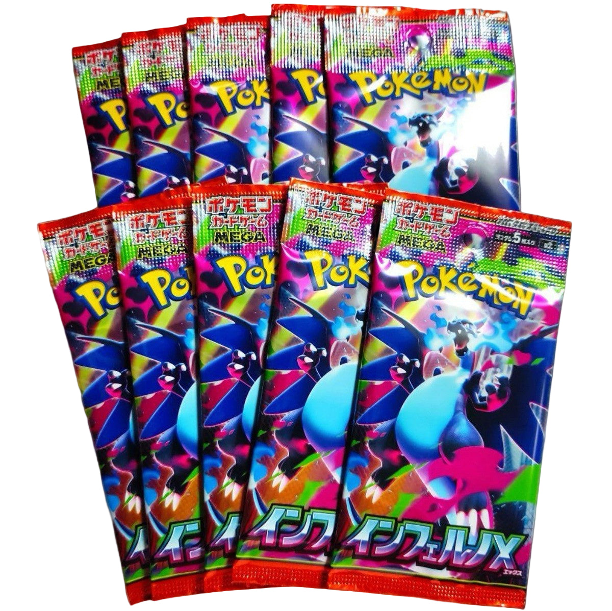 Lot de 10 Booster M2 Mega Inferno - Japonais🇯🇵 Pokeseller14