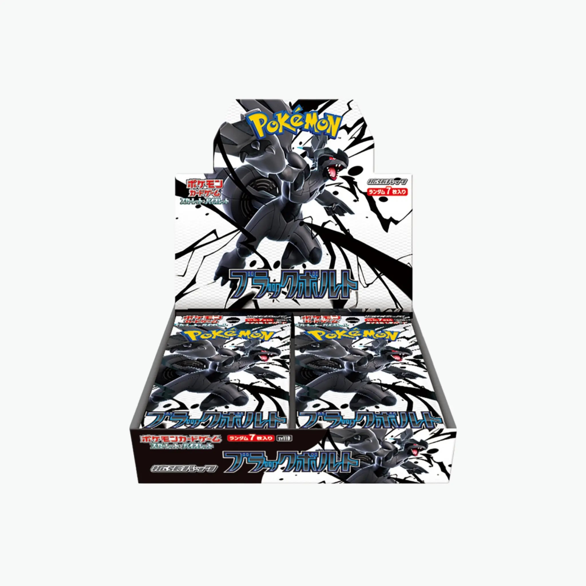 Display SV11b Black Bolt - Japonais🇯🇵 Pokeseller14