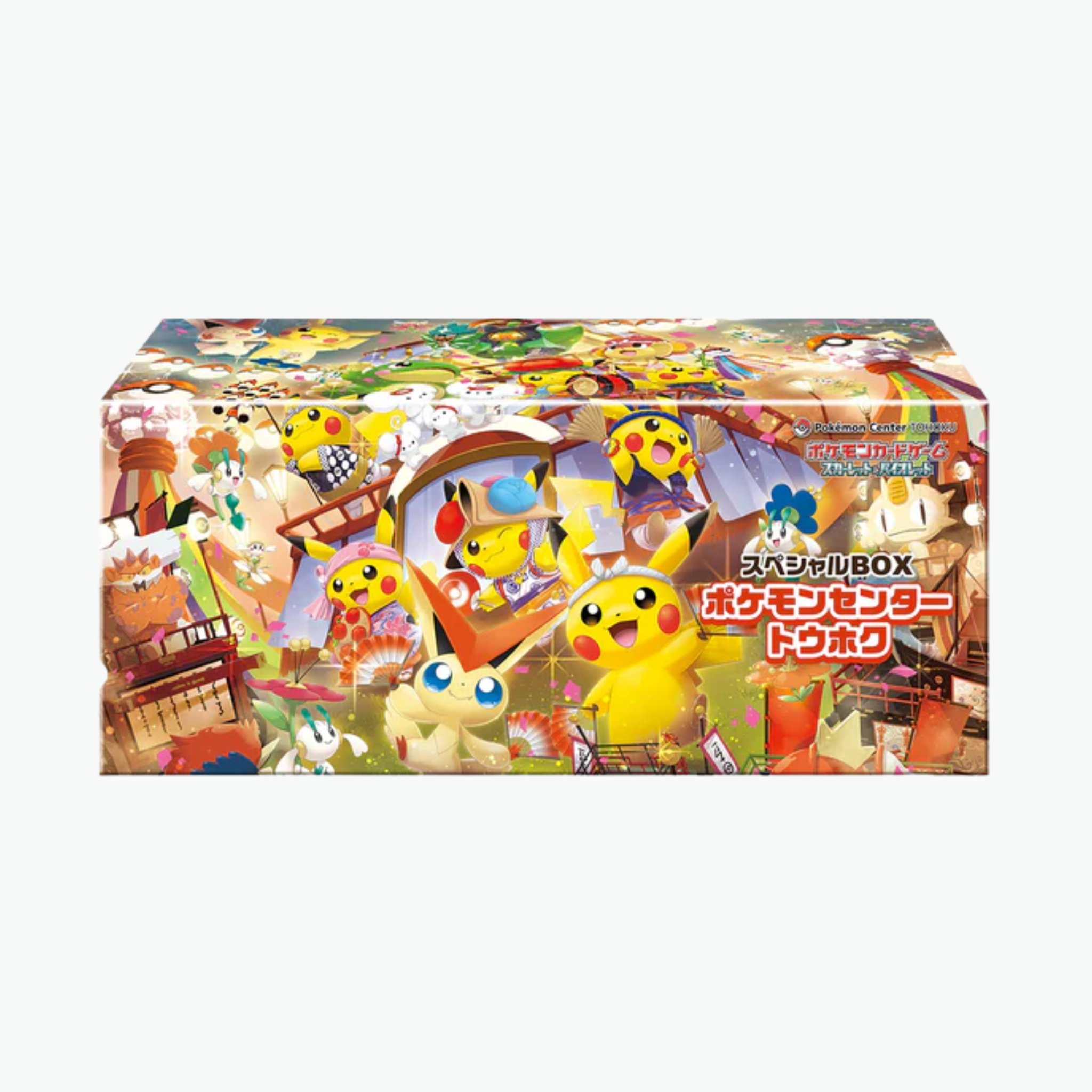Coffret Pokemon Center Tohoku - Japonais